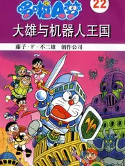 墨色江湖 国漫渲染技术资讯